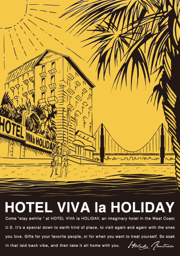 HOTEL VIVA la HOLIDAY